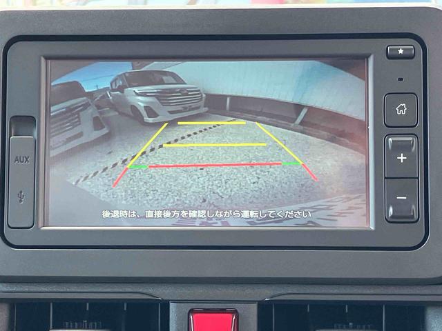 ムーヴＸ　６．８ディスプレイオーディオ装備保証　新車保証・まごころ保証　１年間・走行距離無制限付き（東京都）の中古車