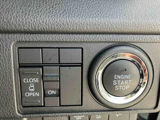 ムーヴＸ　６．８ディスプレイオーディオ装備保証　新車保証・まごころ保証　１年間・走行距離無制限付き（東京都）の中古車