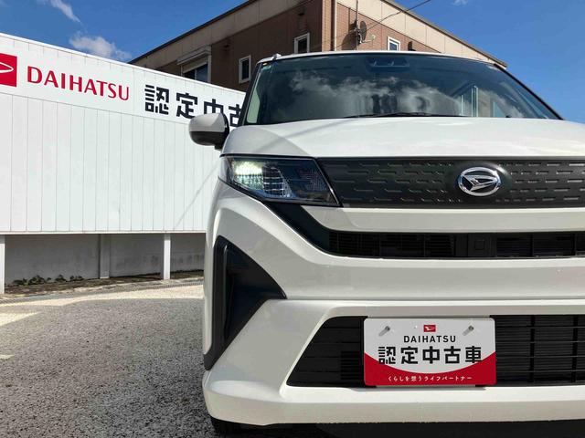 ムーヴＸ　６．８ディスプレイオーディオ装備保証　新車保証・まごころ保証　１年間・走行距離無制限付き（東京都）の中古車