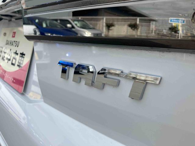 タフトＧ　ダーククロムベンチャー９インチディスプレイオーディオ装備保証　新車保証・まごころ保証　１年間・走行距離無制限付き　走行距離２，２１２ｋｍ　９インチスマホ連携ディスプレイオーディオ　バックモニター　電動パーキング　ＬＥＤヘッドライト　１５インチアルミホイール（東京都）の中古車