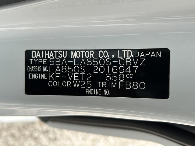 ムーヴＲＳ　９インチディスプレイオーディオ装備保証　新車保証・まごころ保証　１年間・走行距離無制限付き（東京都）の中古車