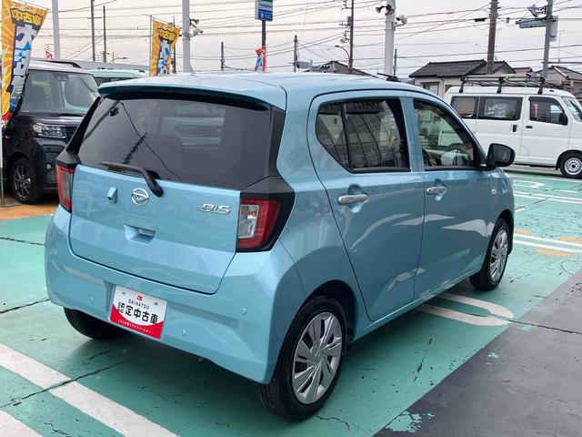 ミライースX SAIIIワイドBluetooth/USBチューナー装備保証 新車保証・まごころ保証 1年間・走行距離無制限付き(東京都)の中古車