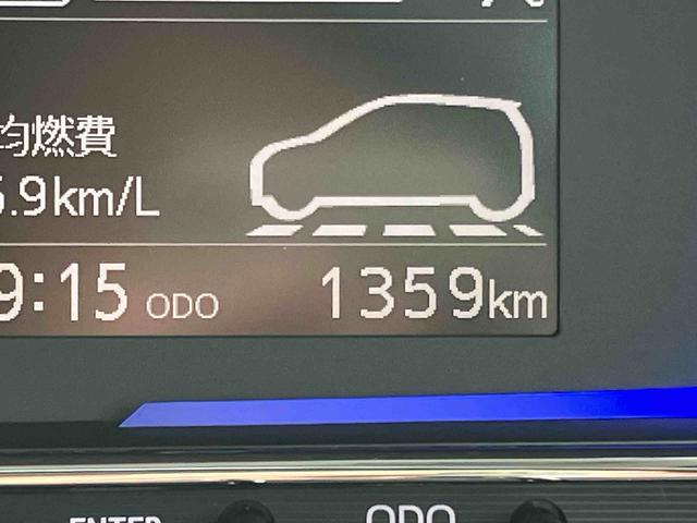 ミライースX SAIIIワイドBluetooth/USBチューナー装備保証 新車保証・まごころ保証 1年間・走行距離無制限付き(東京都)の中古車