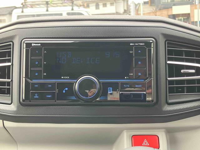 ミライースX SAIIIワイドBluetooth/USBチューナー装備保証 新車保証・まごころ保証 1年間・走行距離無制限付き(東京都)の中古車