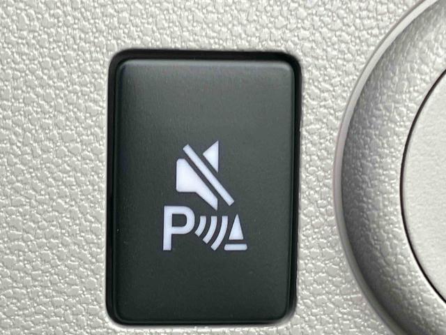 ミライースX SAIIIワイドBluetooth/USBチューナー装備保証 新車保証・まごころ保証 1年間・走行距離無制限付き(東京都)の中古車