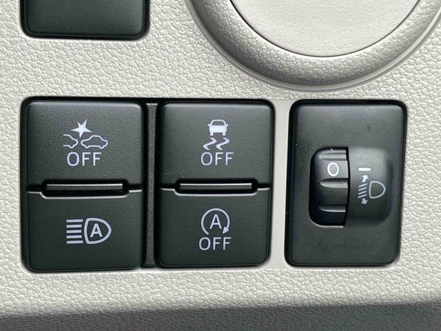 ミライースX SAIIIワイドBluetooth/USBチューナー装備保証 新車保証・まごころ保証 1年間・走行距離無制限付き(東京都)の中古車