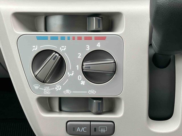 ミライースX SAIIIワイドBluetooth/USBチューナー装備保証 新車保証・まごころ保証 1年間・走行距離無制限付き(東京都)の中古車