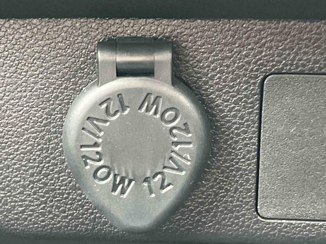 ミライースX SAIIIワイドBluetooth/USBチューナー装備保証 新車保証・まごころ保証 1年間・走行距離無制限付き(東京都)の中古車