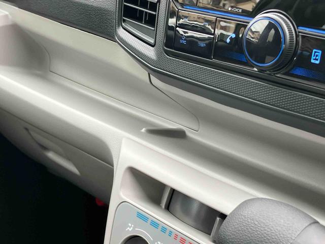 ミライースX SAIIIワイドBluetooth/USBチューナー装備保証 新車保証・まごころ保証 1年間・走行距離無制限付き(東京都)の中古車