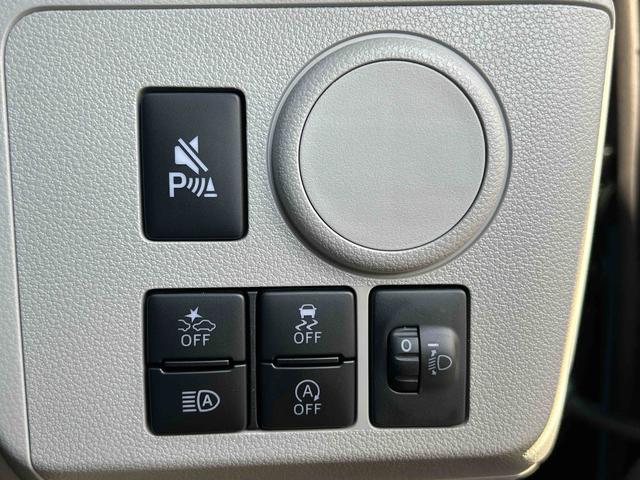 ミライースＸ　ＳＡIIIワイドＢｌｕｅｔｏｏｔｈ／ＵＳＢチューナー装備保証　新車保証・まごころ保証　１年間・走行距離無制限付き（東京都）の中古車