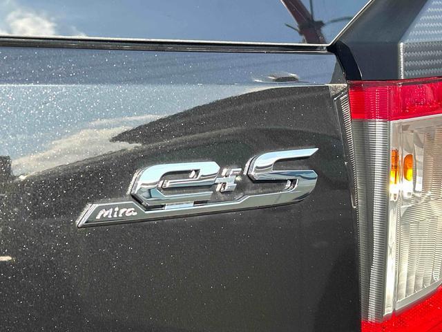 ミライースＸ　ＳＡIIIワイドＢｌｕｅｔｏｏｔｈ／ＵＳＢチューナー装備保証　新車保証・まごころ保証　１年間・走行距離無制限付き（東京都）の中古車