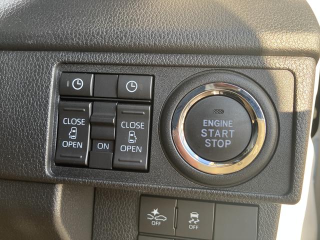 ムーヴRS 9インチディスプレイオーディオ装備保証 新車保証・まごころ保証 1年間・走行距離無制限付き(東京都)の中古車