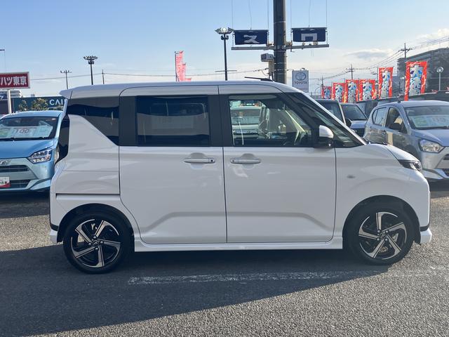 ムーヴRS 9インチディスプレイオーディオ装備保証 新車保証・まごころ保証 1年間・走行距離無制限付き(東京都)の中古車