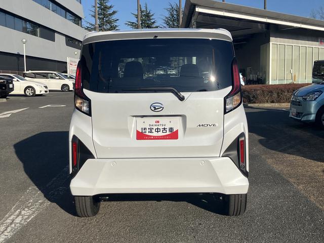 ムーヴRS 9インチディスプレイオーディオ装備保証 新車保証・まごころ保証 1年間・走行距離無制限付き(東京都)の中古車