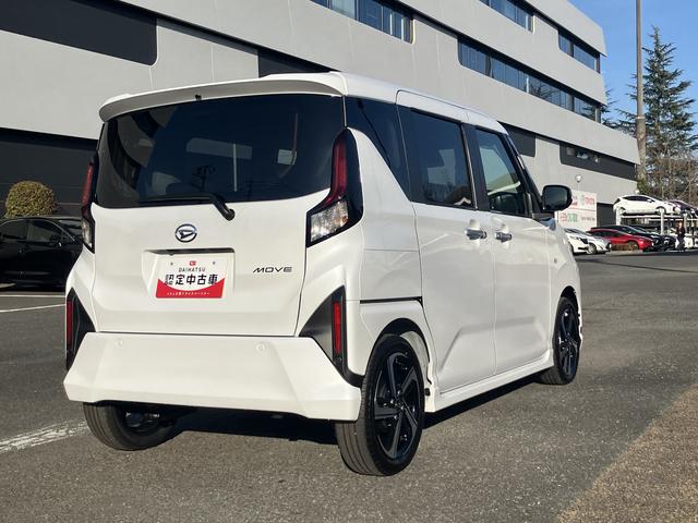 ムーヴRS 9インチディスプレイオーディオ装備保証 新車保証・まごころ保証 1年間・走行距離無制限付き(東京都)の中古車