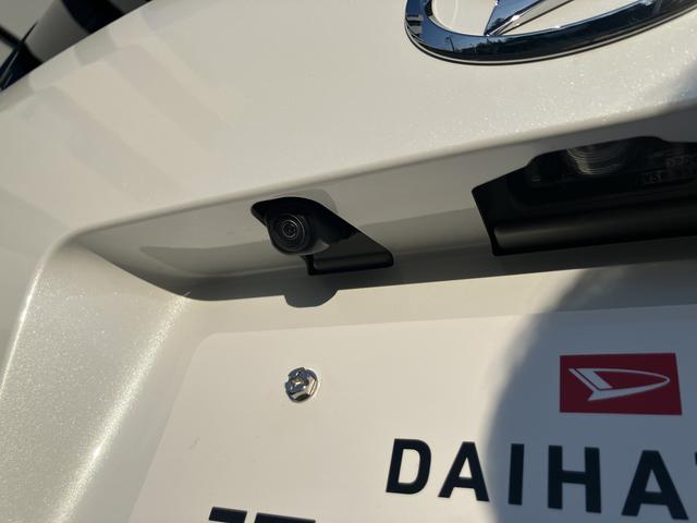 ムーヴRS 9インチディスプレイオーディオ装備保証 新車保証・まごころ保証 1年間・走行距離無制限付き(東京都)の中古車