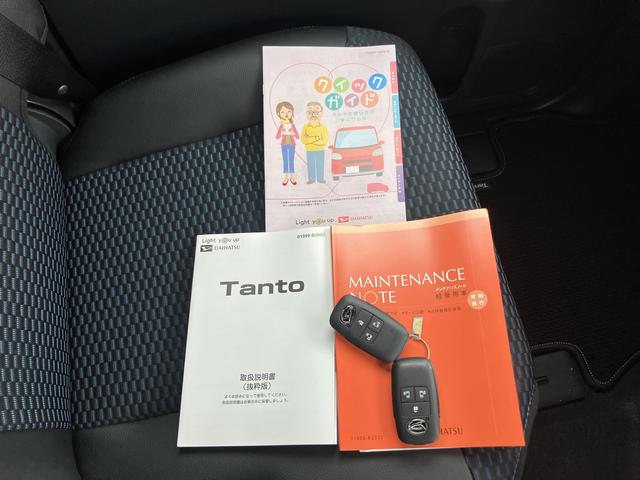 タントカスタムＲＳ　ＣＤチューナー　パノラマモニター対応カメラ保証　新車保証・まごころ保証　１年間・走行距離無制限付き（東京都）の中古車