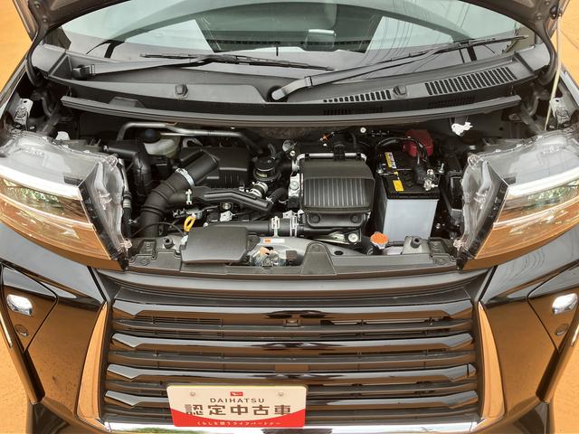 タントカスタムＲＳ　ＣＤチューナー　パノラマモニター対応カメラ保証　新車保証・まごころ保証　１年間・走行距離無制限付き（東京都）の中古車