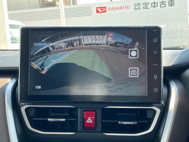 ムーヴRS 9インチディスプレイオーディオ装備保証 新車保証・まごころ保証 1年間・走行距離無制限付き(東京都)の中古車