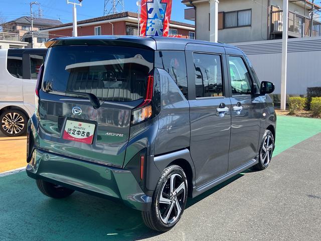 ムーヴRS 9インチディスプレイオーディオ装備保証 新車保証・まごころ保証 1年間・走行距離無制限付き(東京都)の中古車