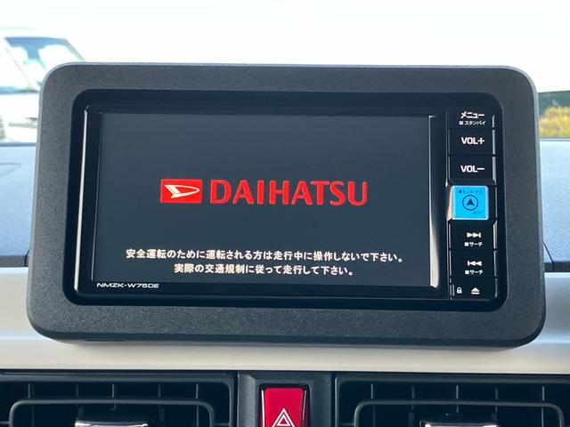 ムーヴキャンバスストライプスG保証 新車保証・まごころ保証 1年間・走行距離無制限付き(東京都)の中古車