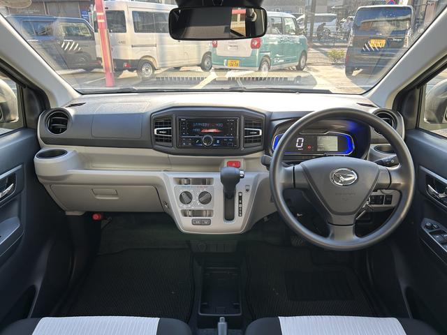 ミライースＸ　ＳＡIIIワイドＢｌｕｅｔｏｏｔｈ／ＵＳＢチューナー装備保証　新車保証・まごころ保証　１年間・走行距離無制限付き（東京都）の中古車