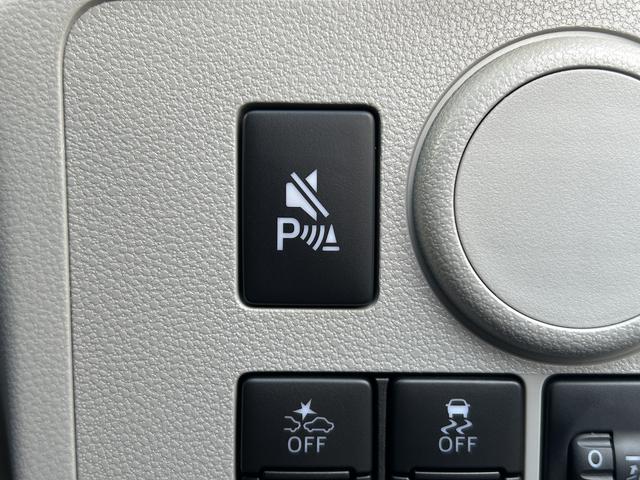 ミライースＸ　ＳＡIIIワイドＢｌｕｅｔｏｏｔｈ／ＵＳＢチューナー装備保証　新車保証・まごころ保証　１年間・走行距離無制限付き（東京都）の中古車