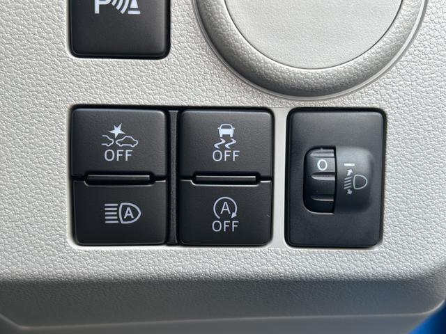 ミライースＸ　ＳＡIIIワイドＢｌｕｅｔｏｏｔｈ／ＵＳＢチューナー装備保証　新車保証・まごころ保証　１年間・走行距離無制限付き（東京都）の中古車