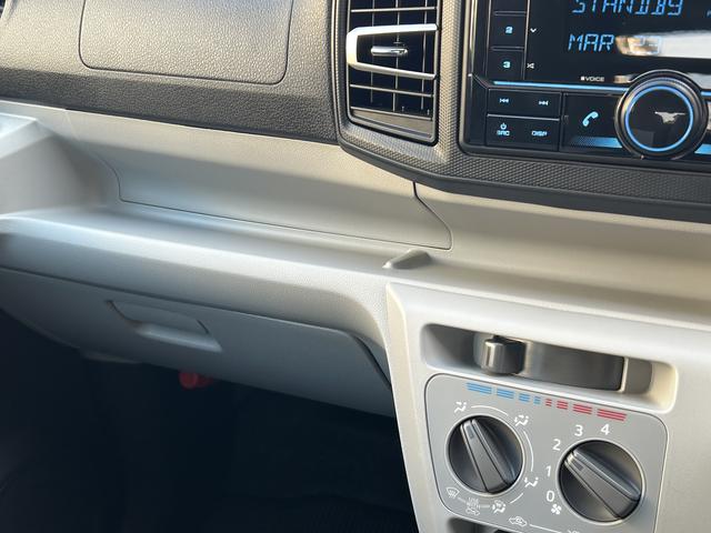 ミライースＸ　ＳＡIIIワイドＢｌｕｅｔｏｏｔｈ／ＵＳＢチューナー装備保証　新車保証・まごころ保証　１年間・走行距離無制限付き（東京都）の中古車