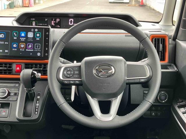 タントファンクロスターボ　９インチディスプレイオーディオ装備保証　新車保証・まごころ保証　１年間・走行距離無制限付き　９インチディスプレイオーディオ　パノラマモニター　両側電動スライドドア　前席シートヒーター　電動パーキングブレーキ　スマートパノラマパーキング（東京都）の中古車