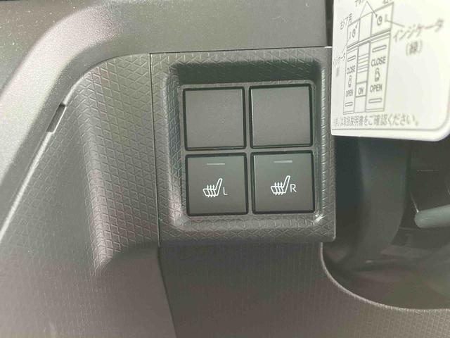 タントファンクロスターボ　９インチディスプレイオーディオ装備保証　新車保証・まごころ保証　１年間・走行距離無制限付き　９インチディスプレイオーディオ　パノラマモニター　両側電動スライドドア　前席シートヒーター　電動パーキングブレーキ　スマートパノラマパーキング（東京都）の中古車