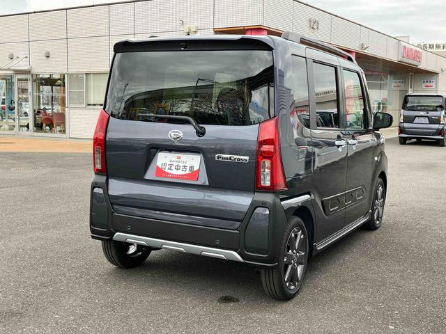 タントファンクロスターボ　９インチディスプレイオーディオ装備保証　新車保証・まごころ保証　１年間・走行距離無制限付き　９インチディスプレイオーディオ　パノラマモニター　両側電動スライドドア　前席シートヒーター　電動パーキングブレーキ　スマートパノラマパーキング（東京都）の中古車