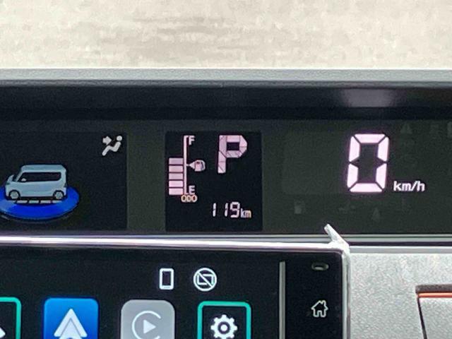タントファンクロスターボ　９インチディスプレイオーディオ装備保証　新車保証・まごころ保証　１年間・走行距離無制限付き　９インチディスプレイオーディオ　パノラマモニター　両側電動スライドドア　前席シートヒーター　電動パーキングブレーキ　スマートパノラマパーキング（東京都）の中古車