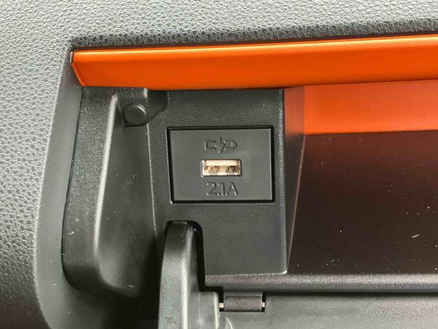 タントファンクロスターボ　９インチディスプレイオーディオ装備保証　新車保証・まごころ保証　１年間・走行距離無制限付き　９インチディスプレイオーディオ　パノラマモニター　両側電動スライドドア　前席シートヒーター　電動パーキングブレーキ　スマートパノラマパーキング（東京都）の中古車