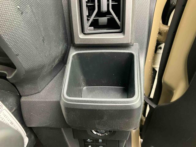 タフトＧ　ダーククロムベンチャー９インチディスプレイオーディオ装備保証　新車保証・まごころ保証　１年間・走行距離無制限付き（東京都）の中古車