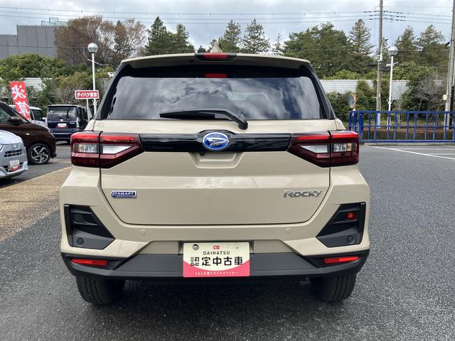 ロッキープレミアムＧ　ＨＥＶ　９インチディスプレイオーディオ装備保証　新車保証・まごころ保証　１年間・走行距離無制限付き（東京都）の中古車