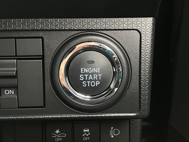 タントX 9インチディスプレイオーディオ装備保証 新車保証・まごころ保証 1年間・走行距離無制限付き(東京都)の中古車