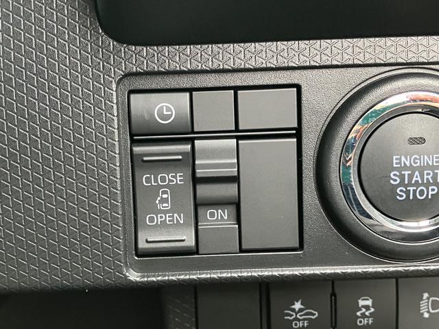 タントX 9インチディスプレイオーディオ装備保証 新車保証・まごころ保証 1年間・走行距離無制限付き(東京都)の中古車