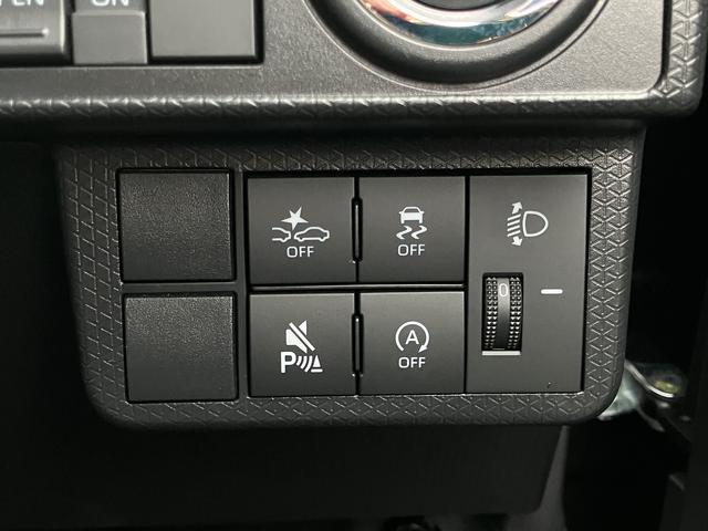 タントX 9インチディスプレイオーディオ装備保証 新車保証・まごころ保証 1年間・走行距離無制限付き(東京都)の中古車