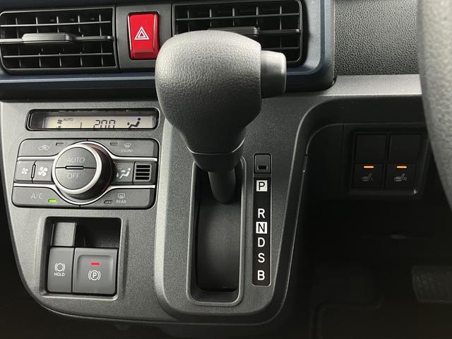 タントX 9インチディスプレイオーディオ装備保証 新車保証・まごころ保証 1年間・走行距離無制限付き(東京都)の中古車