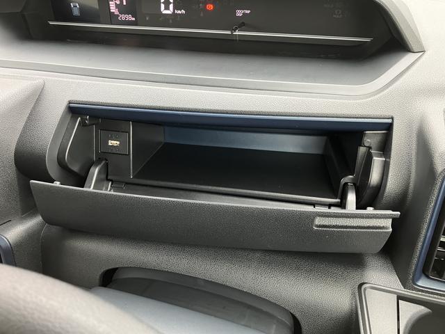 タントX 9インチディスプレイオーディオ装備保証 新車保証・まごころ保証 1年間・走行距離無制限付き(東京都)の中古車