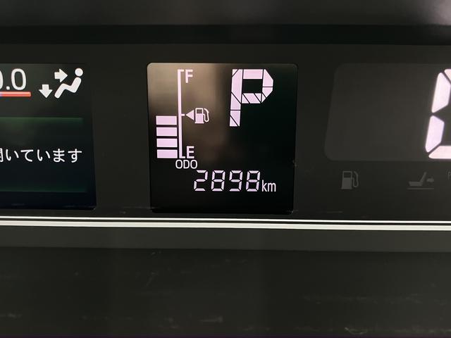 タントX 9インチディスプレイオーディオ装備保証 新車保証・まごころ保証 1年間・走行距離無制限付き(東京都)の中古車