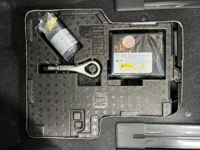 タントX 9インチディスプレイオーディオ装備保証 新車保証・まごころ保証 1年間・走行距離無制限付き(東京都)の中古車