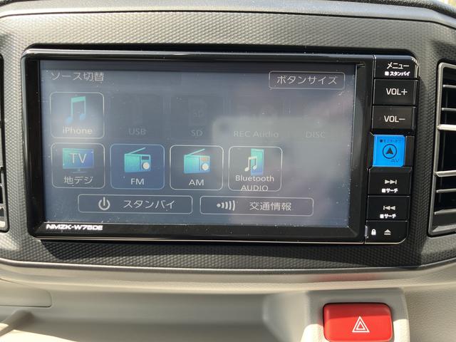 ミライースＸ　ＳＡIII　７インチナビ・バックカメラ装備保証　新車保証・まごころ保証　１年間・走行距離無制限付き（東京都）の中古車