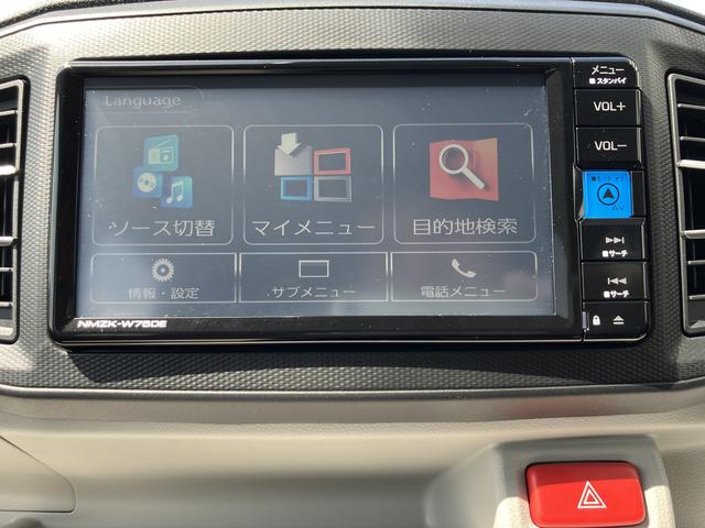 ミライースＸ　ＳＡIII　７インチナビ・バックカメラ装備保証　新車保証・まごころ保証　１年間・走行距離無制限付き（東京都）の中古車