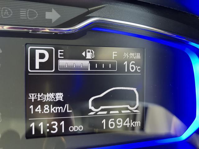 ミライースＸ　ＳＡIII　７インチナビ・バックカメラ装備保証　新車保証・まごころ保証　１年間・走行距離無制限付き（東京都）の中古車