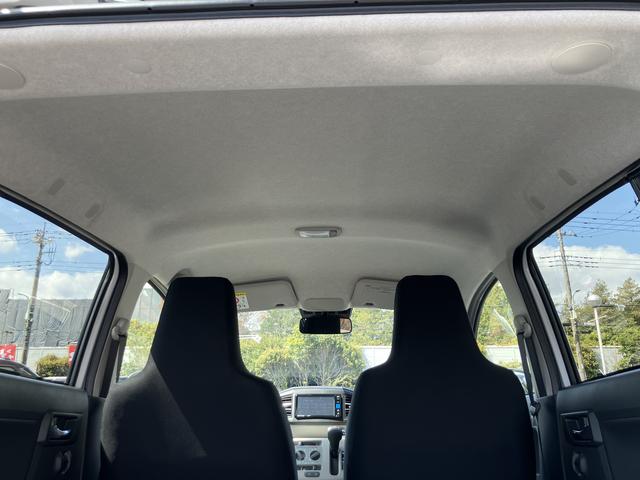 ミライースＸ　ＳＡIII　７インチナビ・バックカメラ装備保証　新車保証・まごころ保証　１年間・走行距離無制限付き（東京都）の中古車