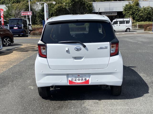 ミライースＸ　ＳＡIII　７インチナビ・バックカメラ装備保証　新車保証・まごころ保証　１年間・走行距離無制限付き（東京都）の中古車