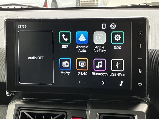 タフトＧ　ダーククロムベンチャー９インチディスプレイオーディオ装備保証　新車保証・まごころ保証　１年間・走行距離無制限付き（東京都）の中古車