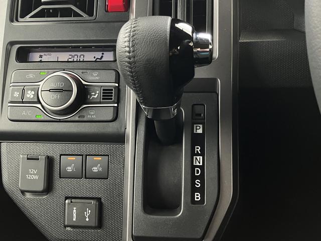 タフトＧ　ダーククロムベンチャー９インチディスプレイオーディオ装備保証　新車保証・まごころ保証　１年間・走行距離無制限付き（東京都）の中古車